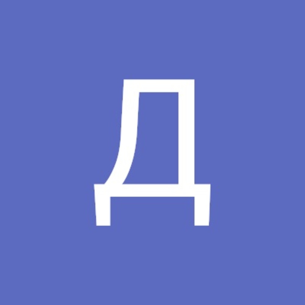 Meet your Posher, Дастан